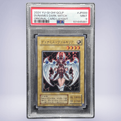 2024 YU-GI-OH! デュナミス・ヴァルキリア #JP009 PSA 9
