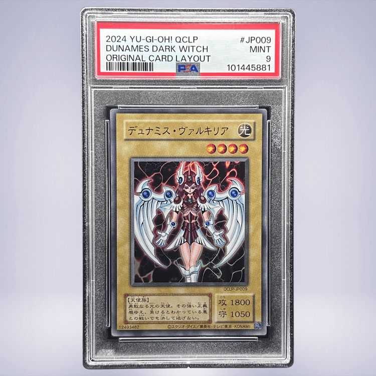 2024 YU-GI-OH! デュナミス・ヴァルキリア #JP009 PSA 9