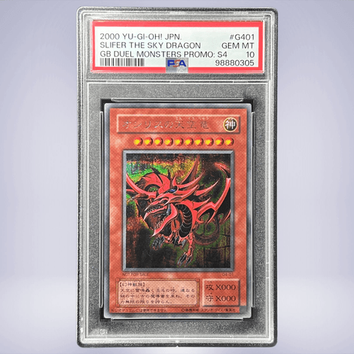 2000 YU-GI-OH! オシリスの天空竜 #G401 PSA 10