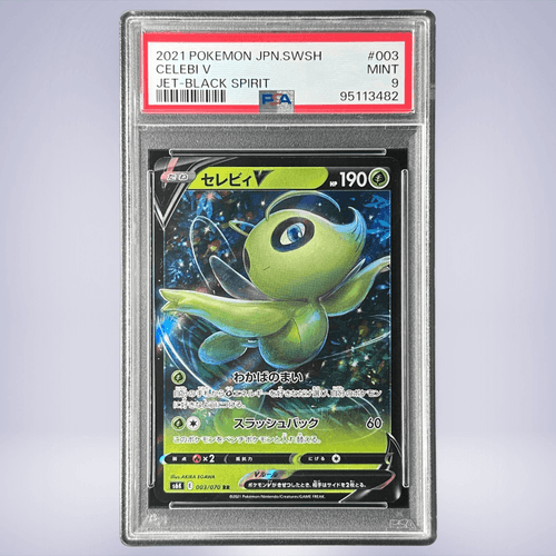 【25％OFF】 V セレビィ Pokémon 2021 #003 メルカリNFT - 9 PSA ポケモンカードゲーム