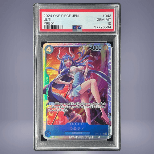 2023 ONE PIECE うるティ #043 PSA 10 - メルカリNFT 2023 ONE PIECE うるティ #043 PSA 10 - メルカリNFT