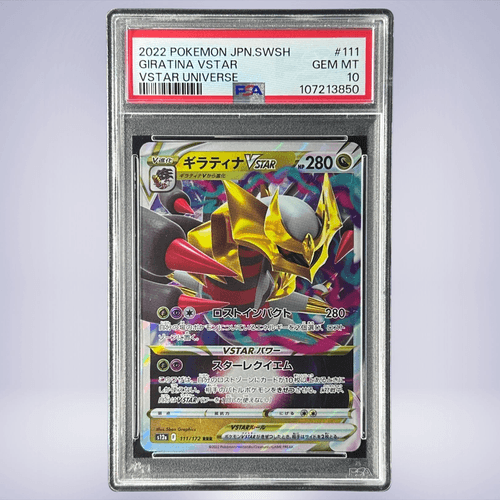 最高評価PSA10】 ギラティナVSTAR UR