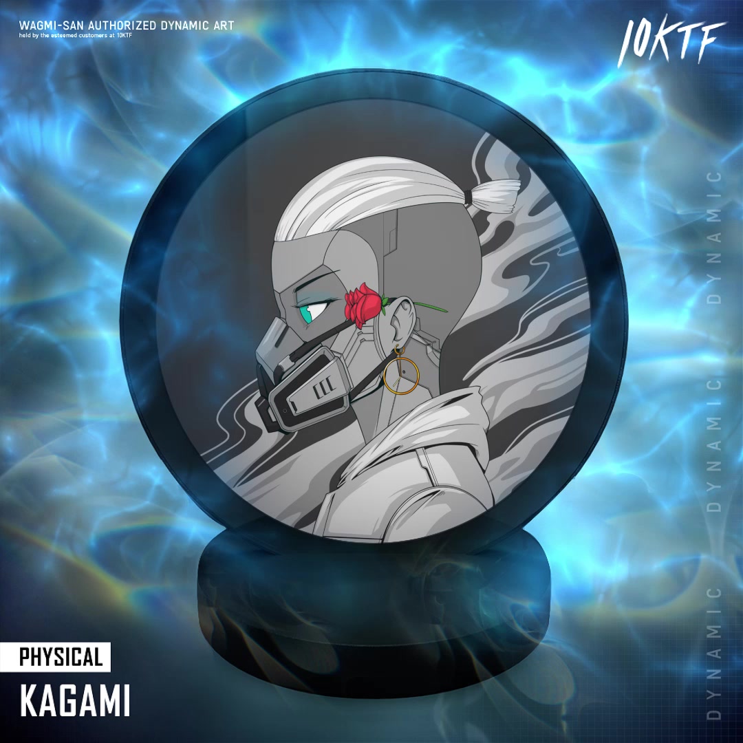 Kagami #216