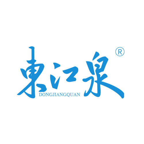 TUNG KONG CHUEN