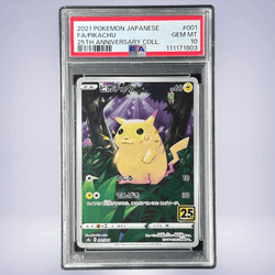 2021 Pokémon ピカチュウ #001 PSA 10